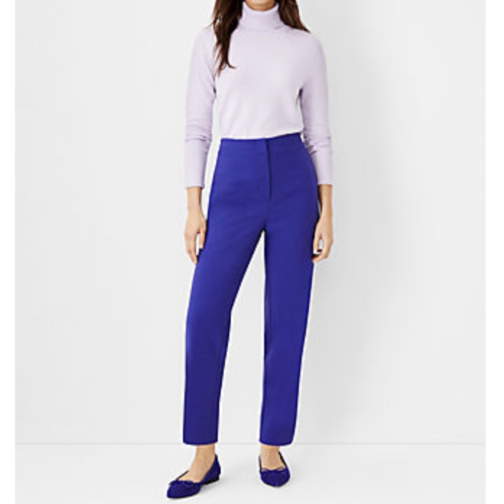 Ann Taylor High Waist Slim Pant NWOT (size 0)